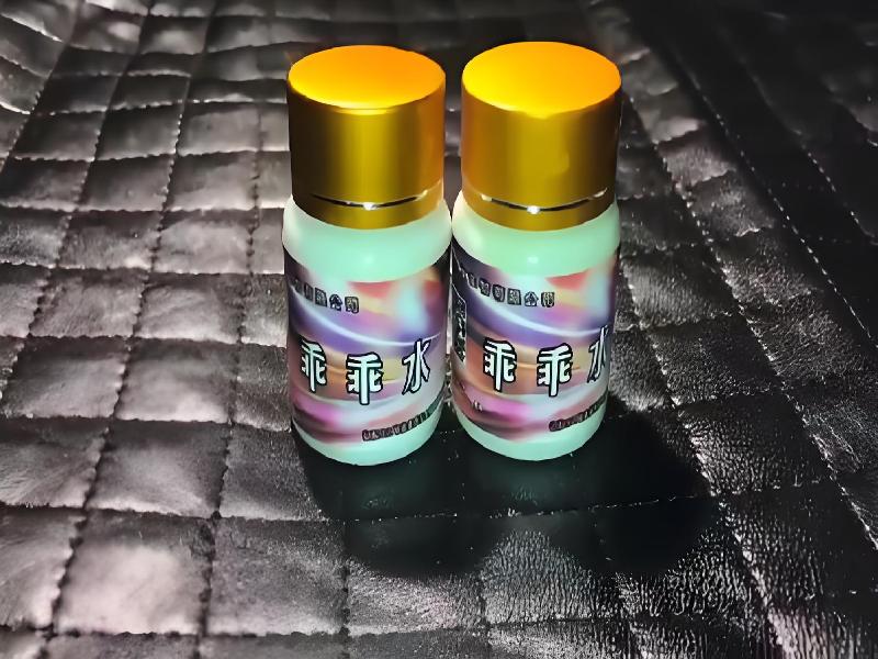 成人催药迷用品7002-sE型号